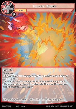 Lilias's Strike - The Epic of the Dragon Lord
