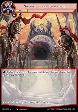 Shrine of the Dragonoids - The Epic of the Dragon Lord