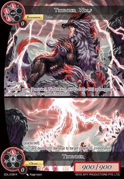 Thunder Wolf // Thunder - The Epic of the Dragon Lord