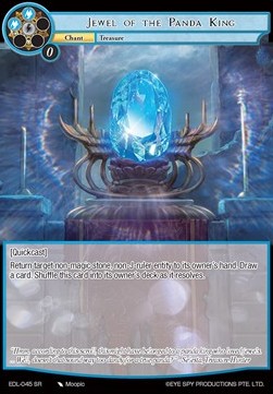 Jewel of the Panda King - The Epic of the Dragon Lord