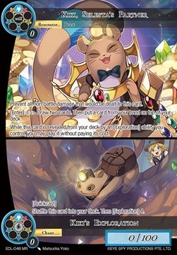 Kiki, Selesta's Partner // Kiki's Exploration - The Epic of the Dragon Lord
