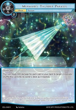 Mermaid's Thunder Parasol - The Epic of the Dragon Lord