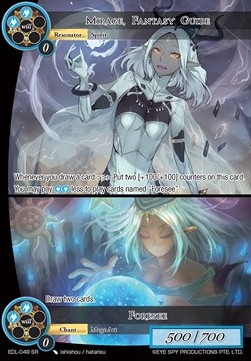 Mirage, Fantasy Guide // Foresee - The Epic of the Dragon Lord