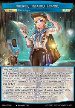 Selesta, Treasure Hunter - The Epic of the Dragon Lord