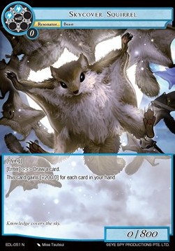 Skycover Squirrel - The Epic of the Dragon Lord