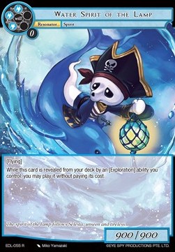 Water Spirit of the Lamp - The Epic of the Dragon Lord
