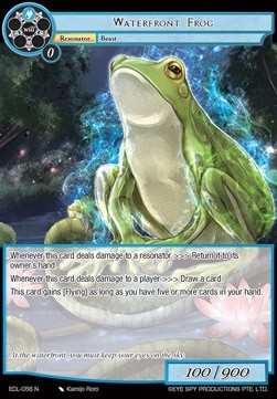 Waterfront Frog - The Epic of the Dragon Lord