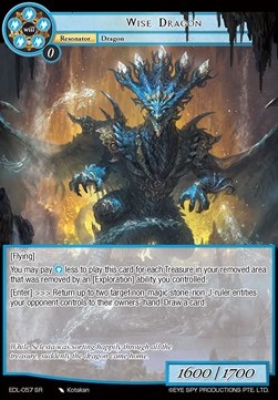 Wise Dragon - The Epic of the Dragon Lord