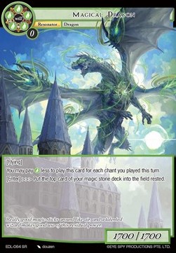 Magical Dragon - The Epic of the Dragon Lord