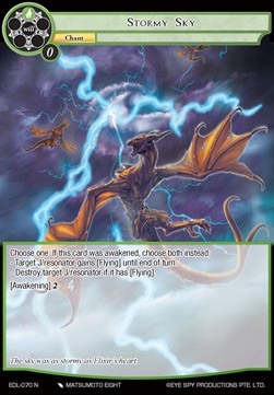 Stormy Sky - The Epic of the Dragon Lord