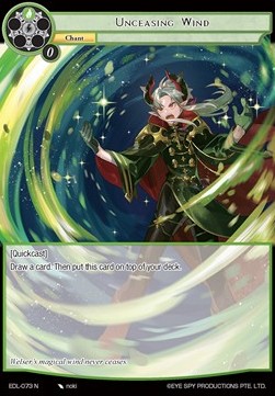 Unceasing Wind - The Epic of the Dragon Lord