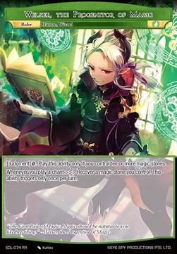 Welser, the Progenitor of Magic - The Epic of the Dragon Lord