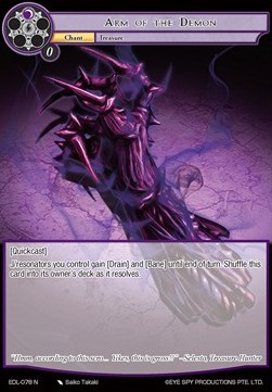 Arm of the Demon - The Epic of the Dragon Lord