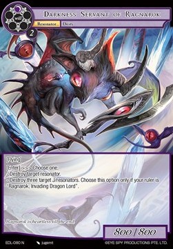 Darkness Servant of Ragnarok - The Epic of the Dragon Lord