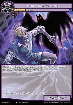 Frightened Villager - The Epic of the Dragon Lord