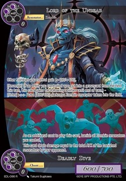 Lord of the Undead // Deadly Dive - The Epic of the Dragon Lord
