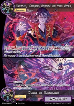 Tsuiya, Cursed Spawn of the Star // Curse of Ragnarok - The Epic of the Dragon Lord