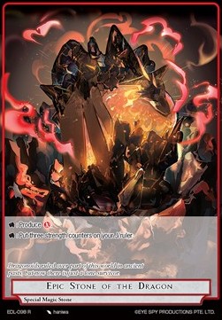 Epic Stone of the Dragon - The Epic of the Dragon Lord