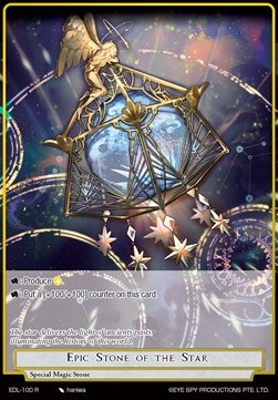 Epic Stone of the Star - The Epic of the Dragon Lord