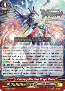 Genesis Dragon, Amnesty Messiah [G Format] (V.1 - Generation Rare) - Sovereign Star Dragon Italian