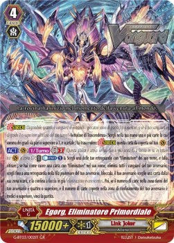 Original Deletor, Egorg [G Format] (V.1 - Generation Rare) - Sovereign Star Dragon Italian
