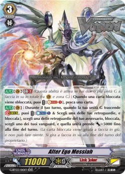 Alter Ego Messiah [G Format] (V.1 - Triple Rare) - Sovereign Star Dragon Italian
