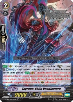 Adroit Revenger, Teyrnon [G Format] - Sovereign Star Dragon Italian
