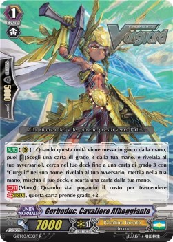 Dawning Knight, Gorboduc [G Format] - Sovereign Star Dragon Italian