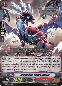 Seal Dragon, Gariserge [G Format] - Sovereign Star Dragon Italian
