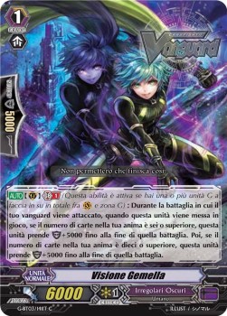 Visionary Gemini [G Format] - Sovereign Star Dragon Italian