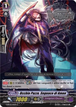 Amon's Follower, Mad Eye [G Format] - Sovereign Star Dragon Italian