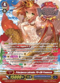 PRISM-Promise, Princess Labrador [G Format] (V.2 - Special Parallel) - Sovereign Star Dragon Italian