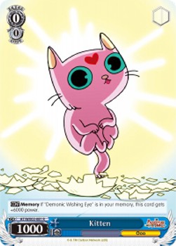 Kitten (V.1 - Rare) - Adventure Time