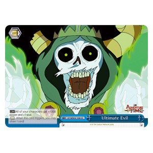 Ultimate Evil (V.1 - Climax Common) - Adventure Time