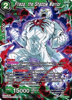Frieza, the Shadow Warrior - Expansion Set: Ultimate Deck