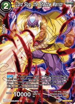 Lord Slug, the Shadow Warrior - Expansion Set: Ultimate Deck