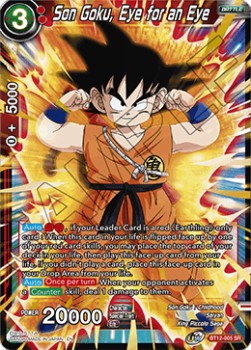 Son Goku, Eye for an Eye (V.1 - Super Rare) - Vicious Rejuvenation