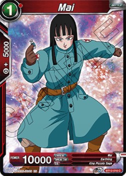 Mai (BT12-016) - Vicious Rejuvenation
