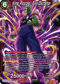 King Piccolo, Evil Dictator - Vicious Rejuvenation