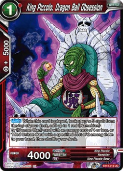 King Piccolo, Dragon Ball Obsession - Vicious Rejuvenation