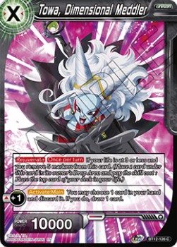 Towa, Dimensional Meddler - Vicious Rejuvenation