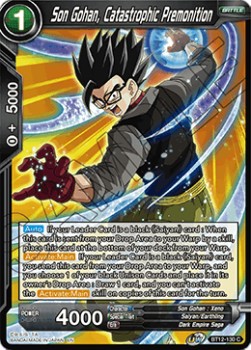 Son Gohan, Catastrophic Premonition - Vicious Rejuvenation