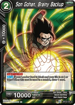 Son Gohan, Brainy Backup - Vicious Rejuvenation