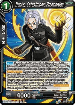 Trunks, Catastrophic Premonition - Vicious Rejuvenation