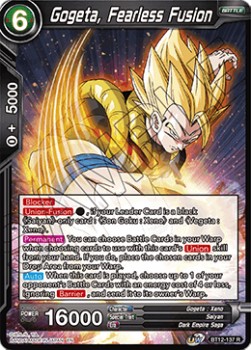 Gogeta, Fearless Fusion - Vicious Rejuvenation