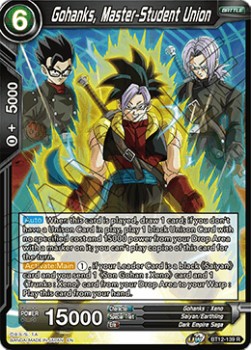 Gohanks, Master-Student Union - Vicious Rejuvenation