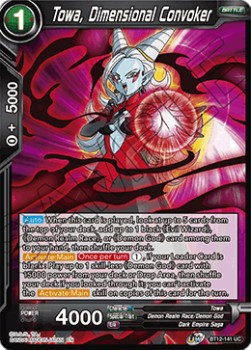 Towa, Dimensional Convoker - Vicious Rejuvenation
