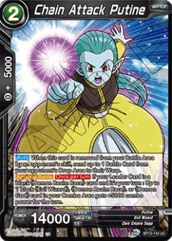 Chain Attack Putine - Vicious Rejuvenation