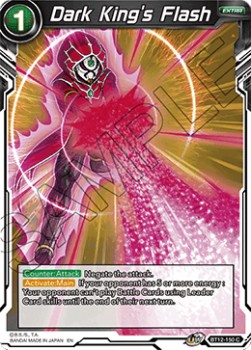 Dark King's Flash - Vicious Rejuvenation