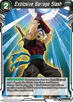 Explosive Barrage Slash - Vicious Rejuvenation
